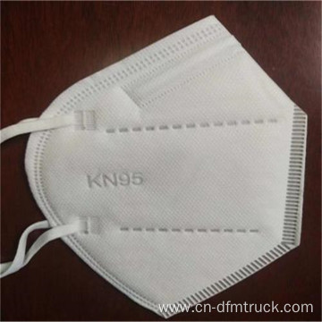 gauze masks of kn95 with good price